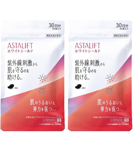 Amazon | ホワイトヴェールモイスト WHITE VEIL ブルーライト/紫外線